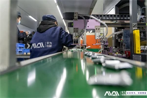 Aký je rozdiel medzi nabíjateľnými lítium-iónovými batériami č. 5 a nikel-met...